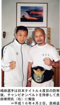 �����񂶂傤�Ö@