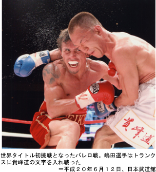 �����񂶂傤�Ö@