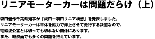 ���j�A���[�^�[�J�[�͖�肾�炯�i��j