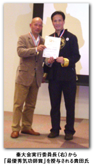 �����񂶂傤�Ö@