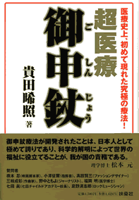 ����ÁE��\���傤