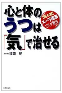 �S�Ƒ̂̂��́u�C�v�Ŏ�����